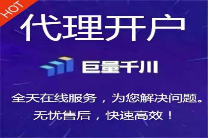 案例解析：如何通过竞价推广实现精准营销